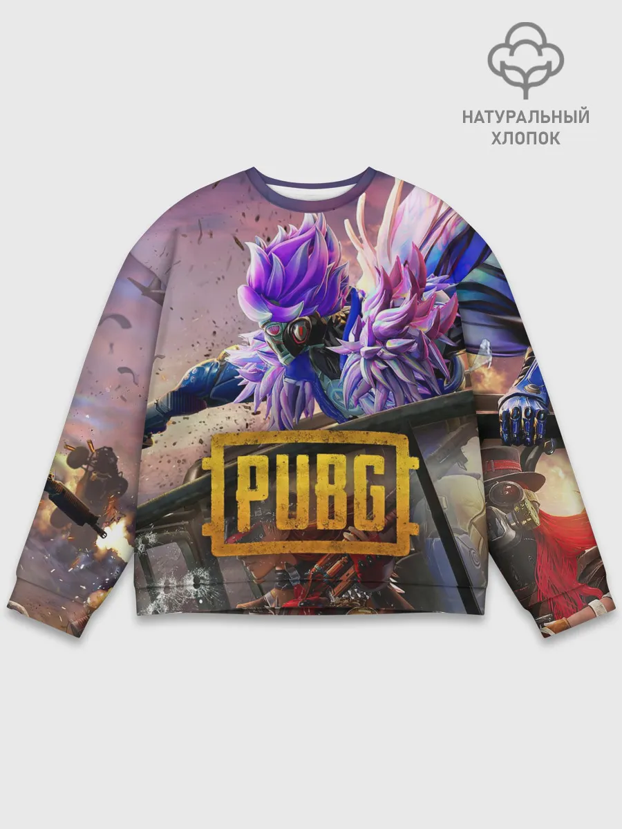 Мужской свитшот базовый / PUBG