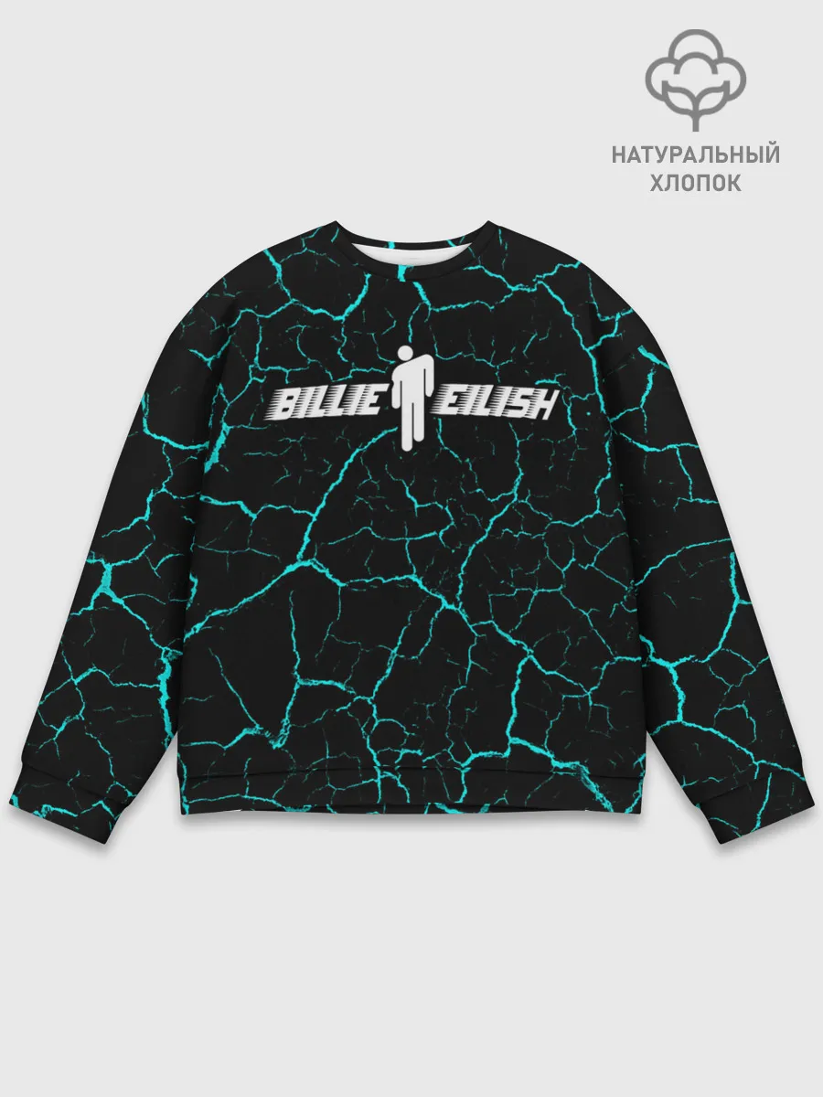 Мужской свитшот базовый / BILLIE EILISH / БИЛЛИ АЙЛИШ