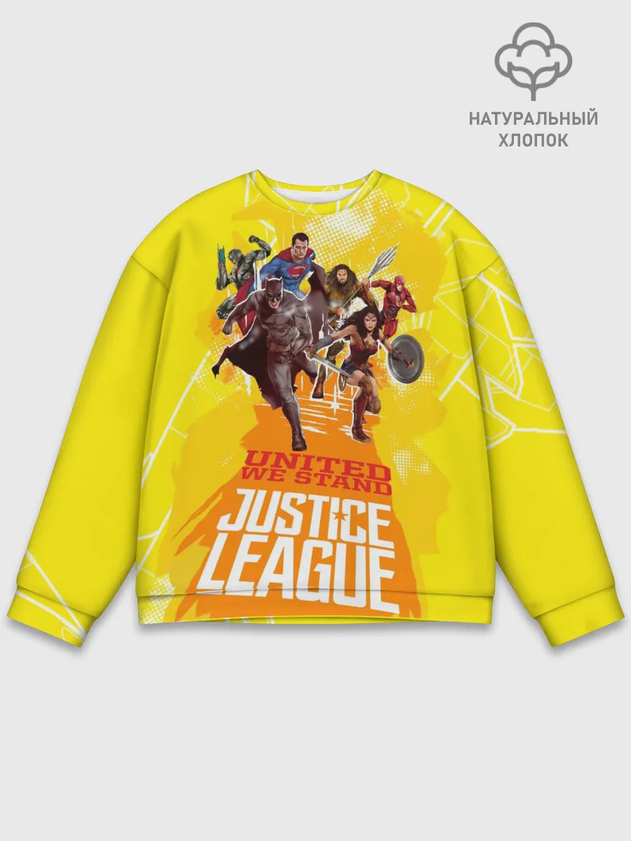 Мужской свитшот базовый / Justice League
