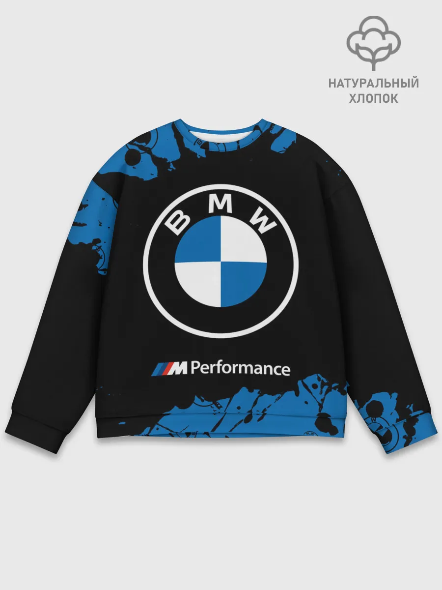 Мужской свитшот базовый / BMW / БМВ