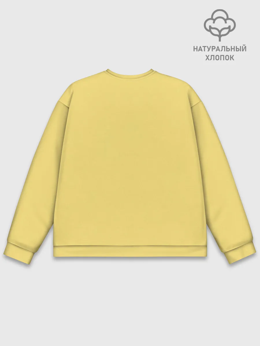 Мужской свитшот базовый / Пика-Пика!?