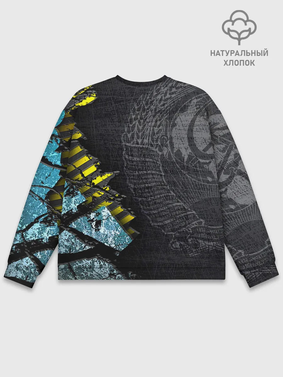 Мужской свитшот базовый / СССР