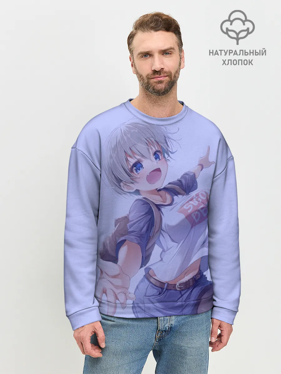 Мужской свитшот базовый / Хана Удзаки