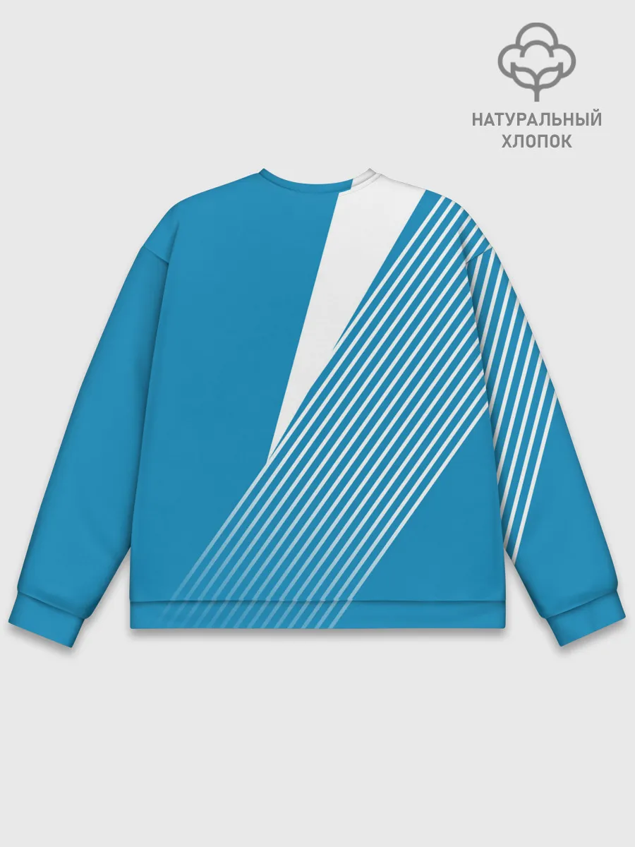 Мужской свитшот базовый / СССР