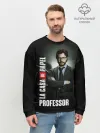 Мужской свитшот базовый / Бумажный дом Профессор
