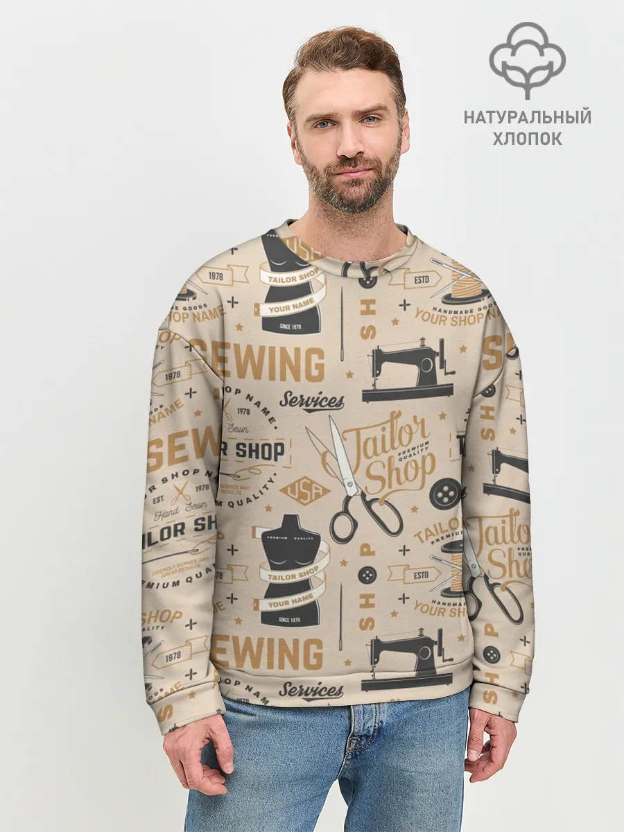 Мужской свитшот базовый / sewing