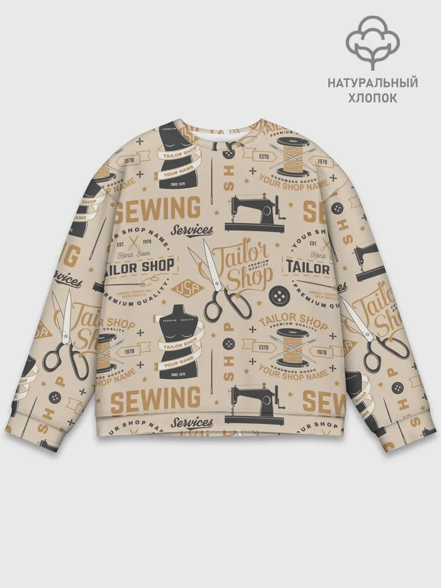 Мужской свитшот базовый / sewing