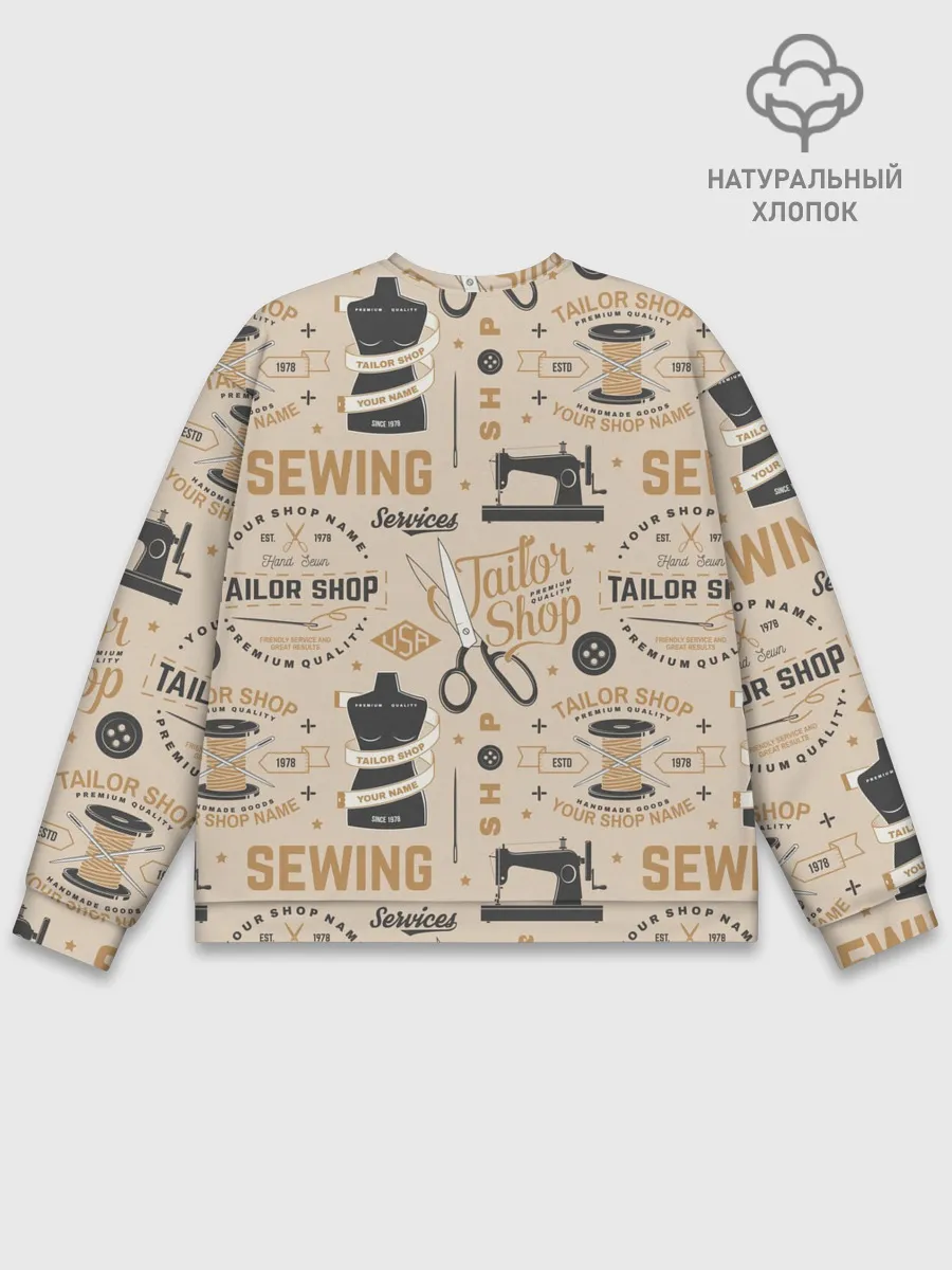 Мужской свитшот базовый / sewing