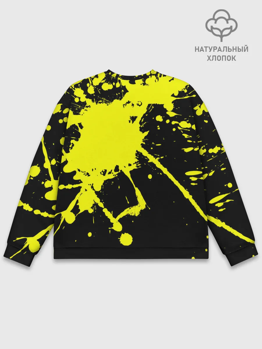 Мужской свитшот базовый / FC Borussia