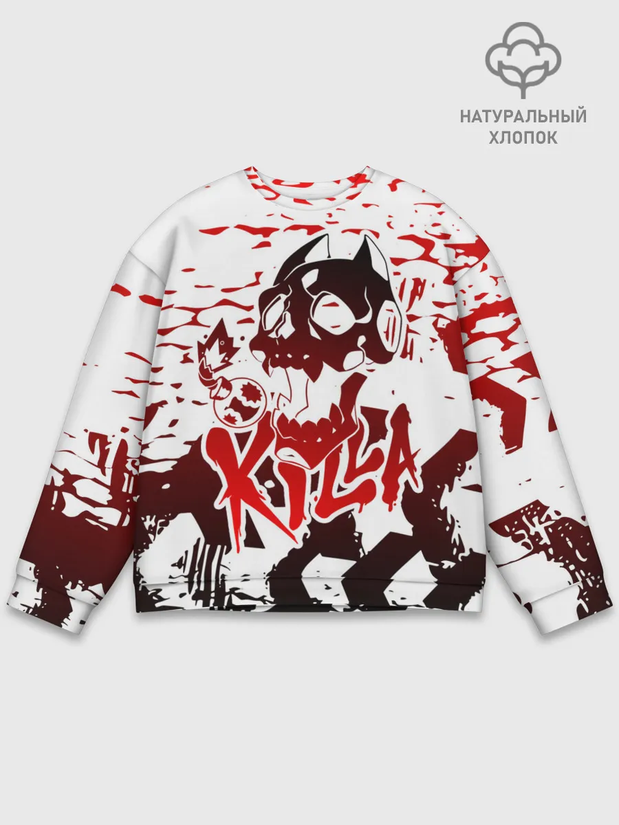 Мужской свитшот базовый / KILLA красные следы