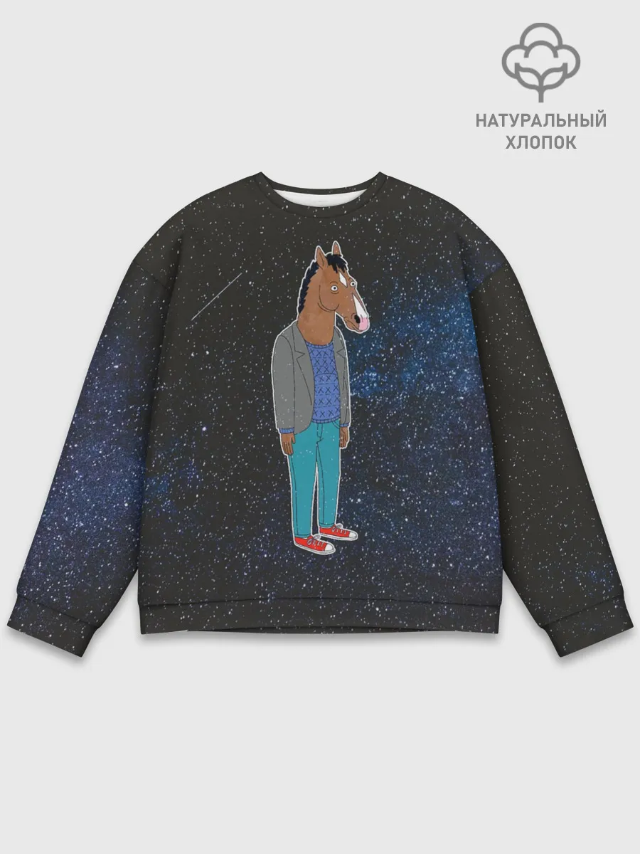 Мужской свитшот базовый / galaxy BoJack
