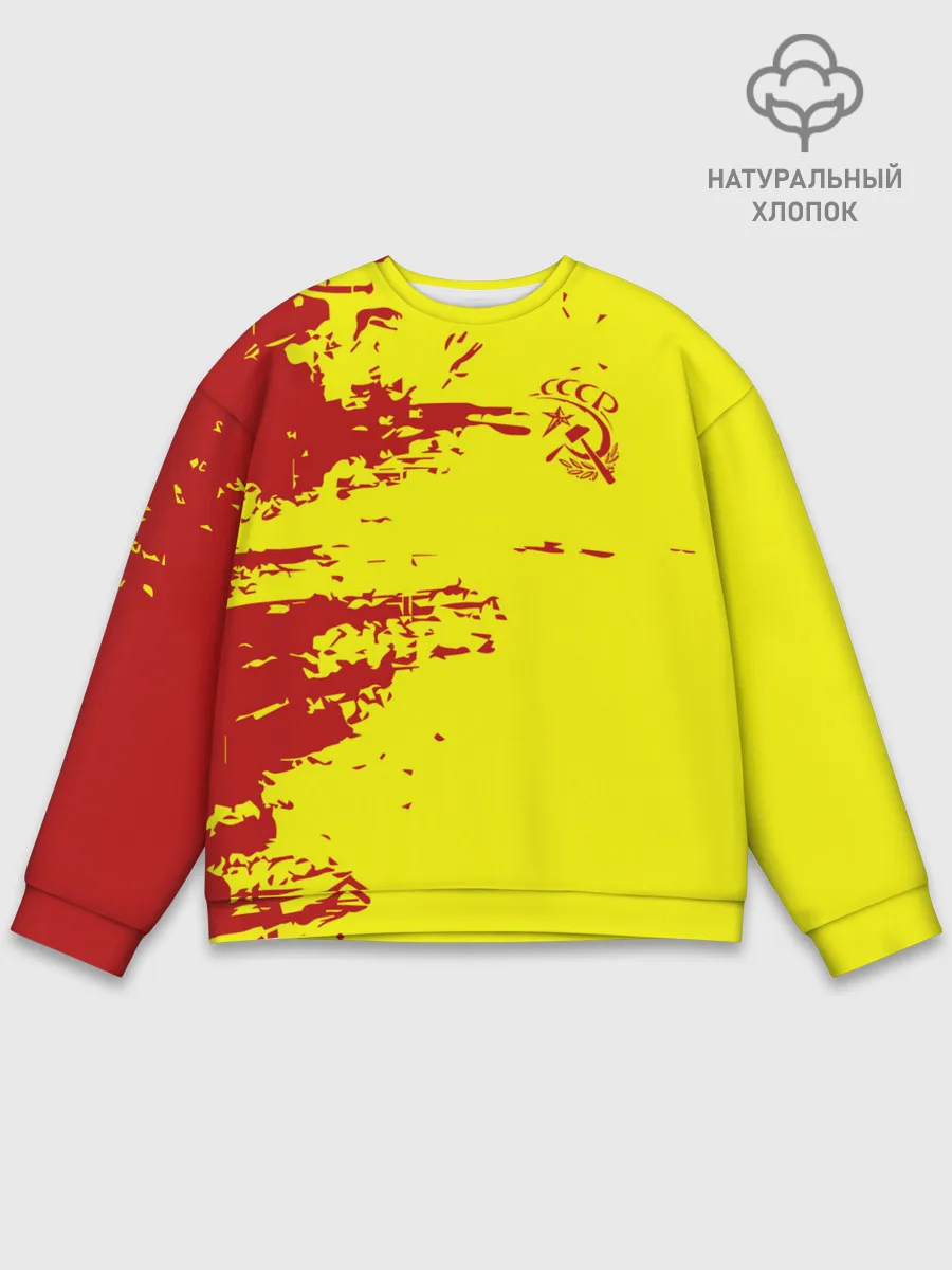 Мужской свитшот базовый / CCCP