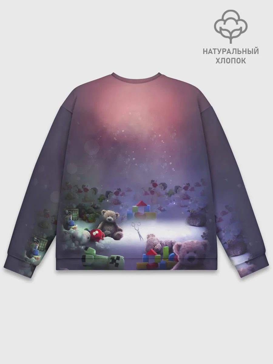 Мужской свитшот базовый / TENDERLYBAE - Юность