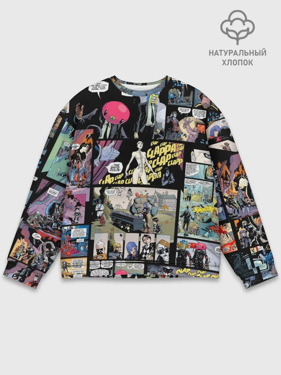 Мужской свитшот базовый / Академия Амбрелла