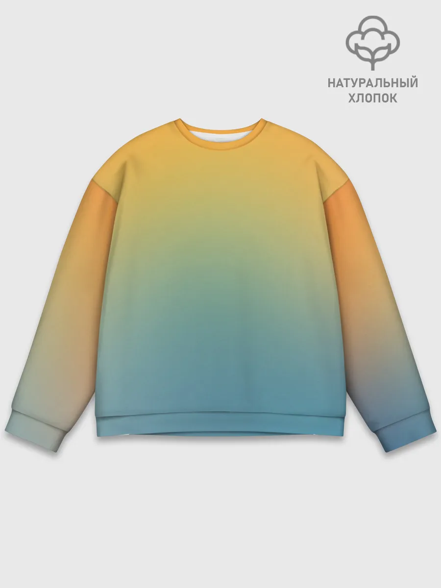 Мужской свитшот базовый / Мягкий летний градиент