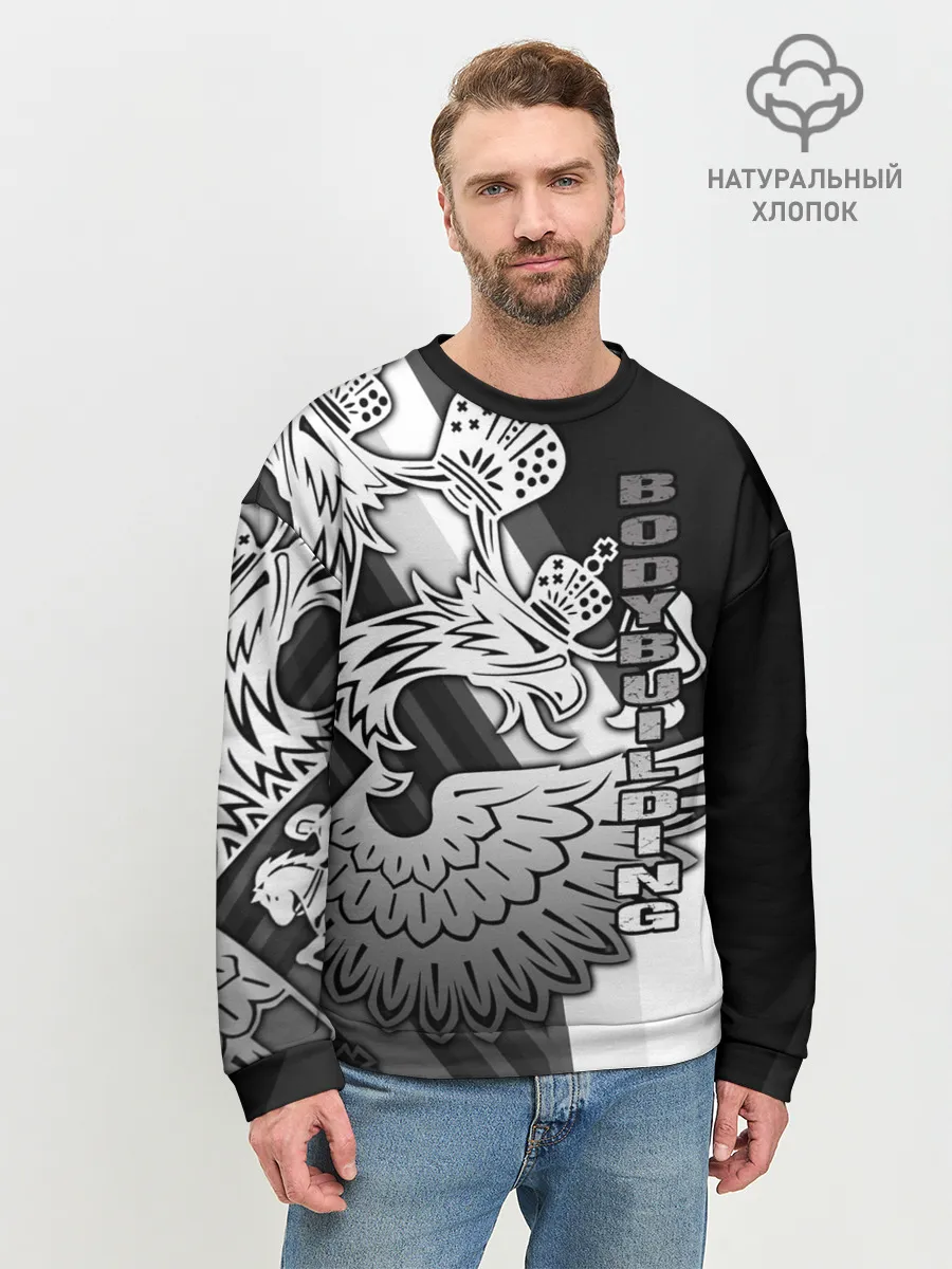 Мужской свитшот базовый / Bodybuilding