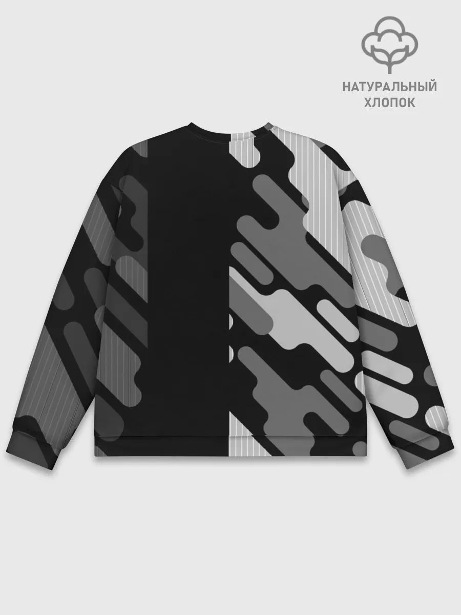 Мужской свитшот базовый / FC Borussia