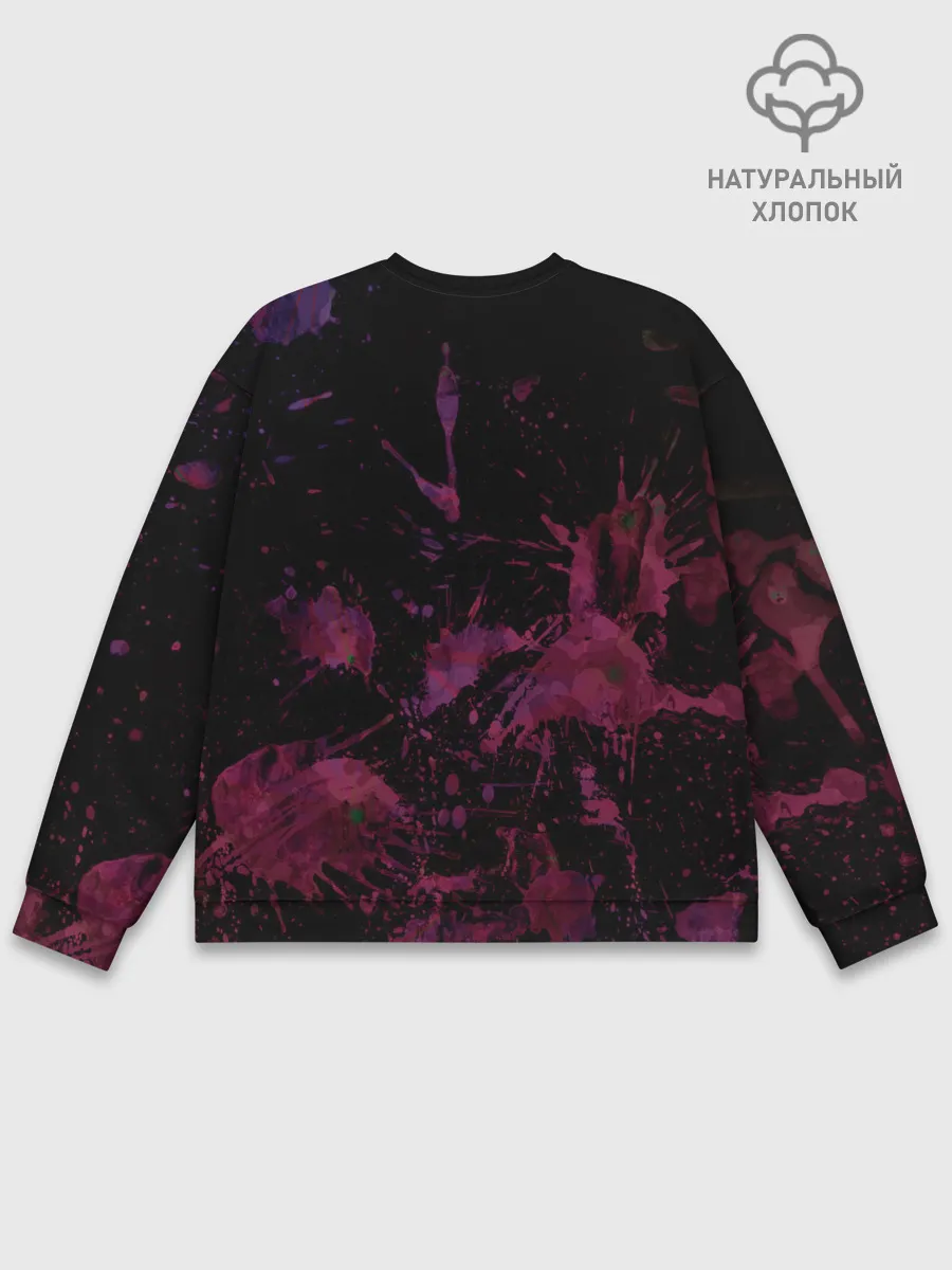 Мужской свитшот базовый / Шкода