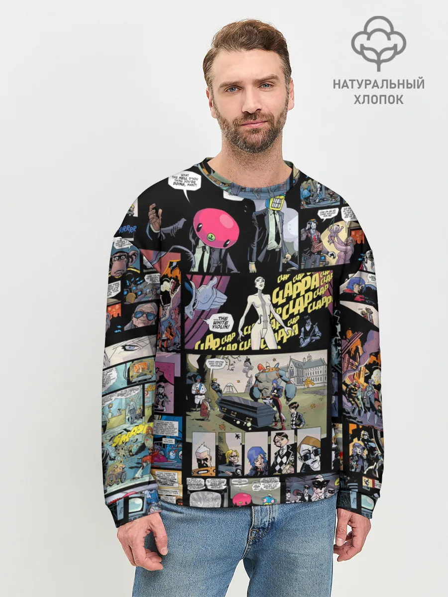 Мужской свитшот базовый / Академия Амбрелла