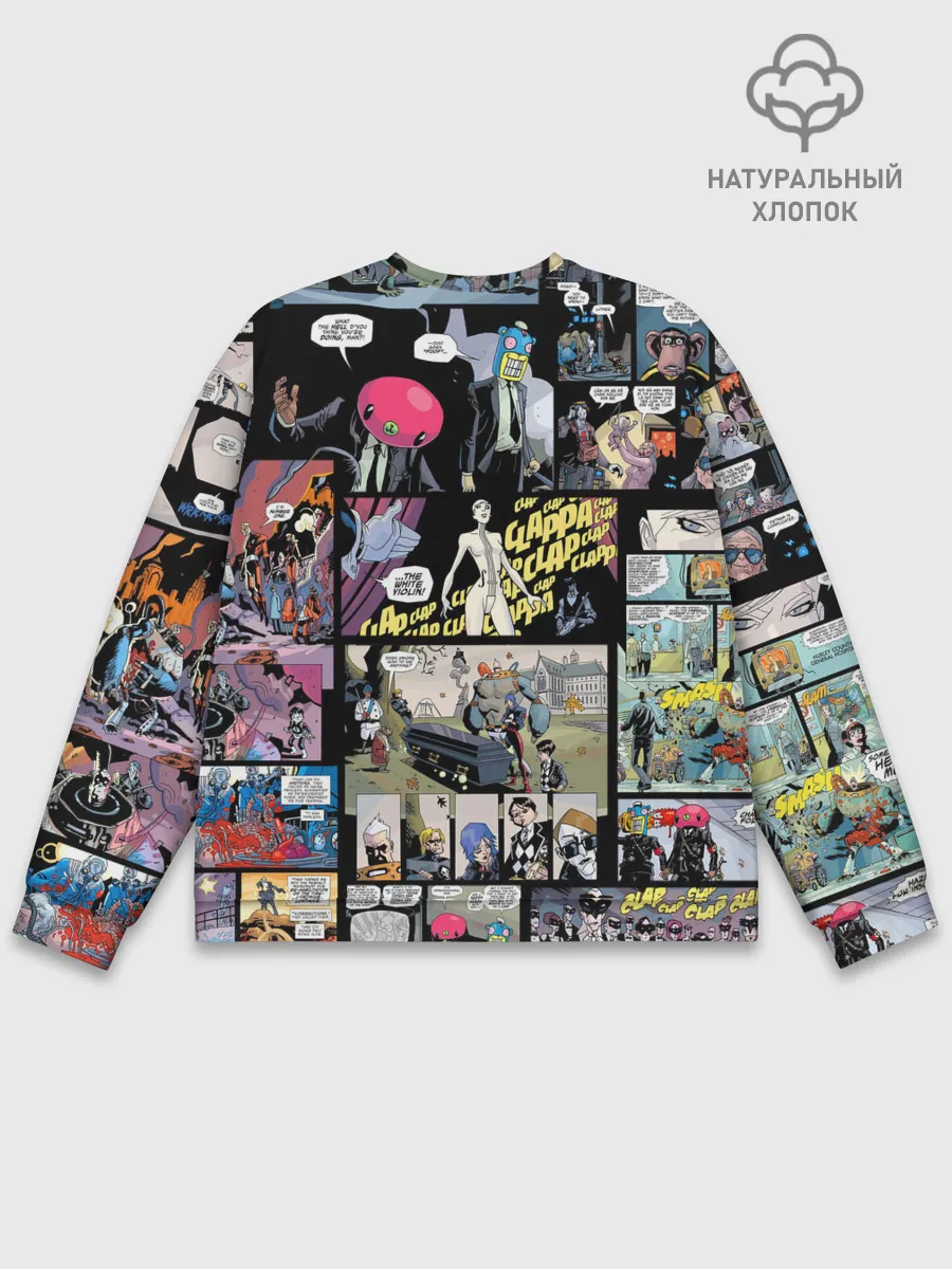 Мужской свитшот базовый / Академия Амбрелла