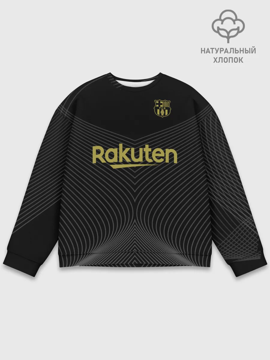 Мужской свитшот базовый / Барселона Black