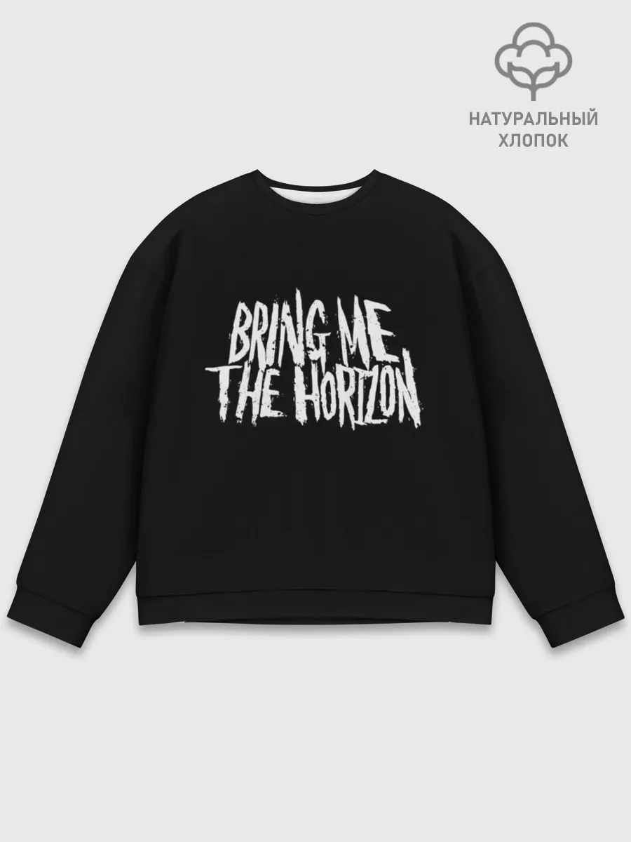 Мужской свитшот базовый / Bring Me The Horizon