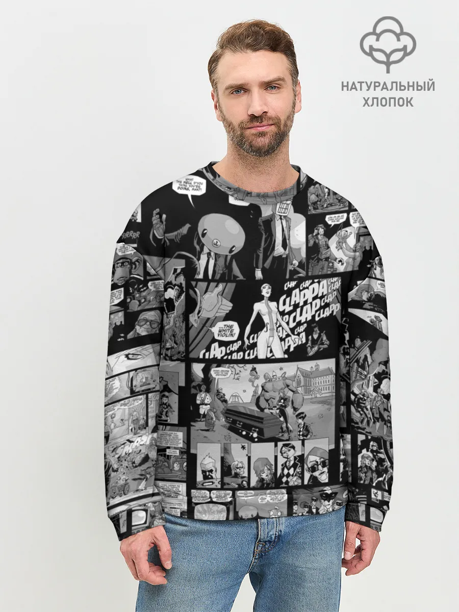 Мужской свитшот базовый / Академия Амбрелла