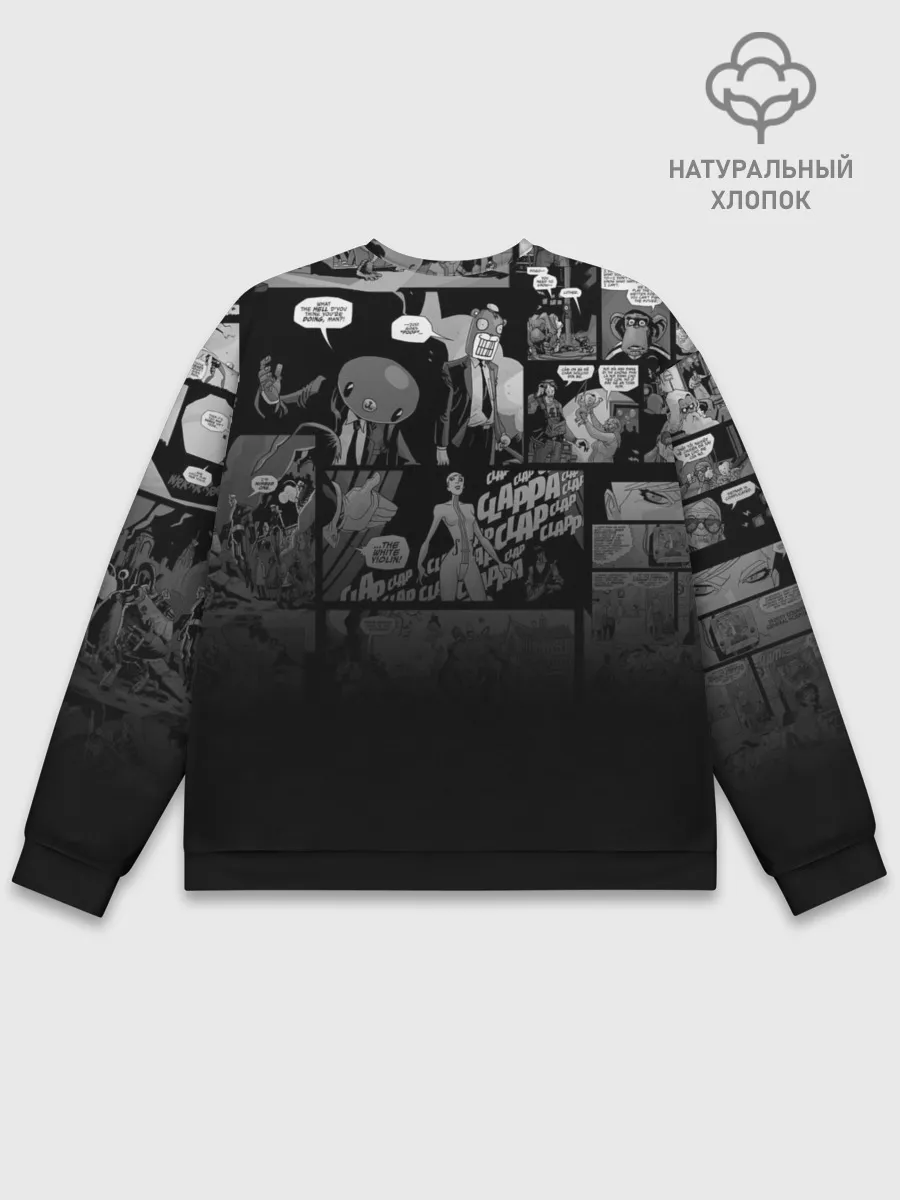 Мужской свитшот базовый / Академия Амбрелла