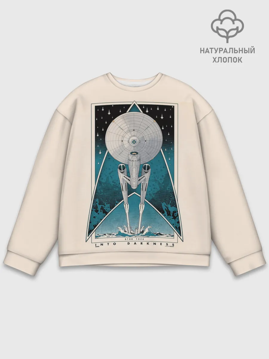 Мужской свитшот базовый / Star Trek