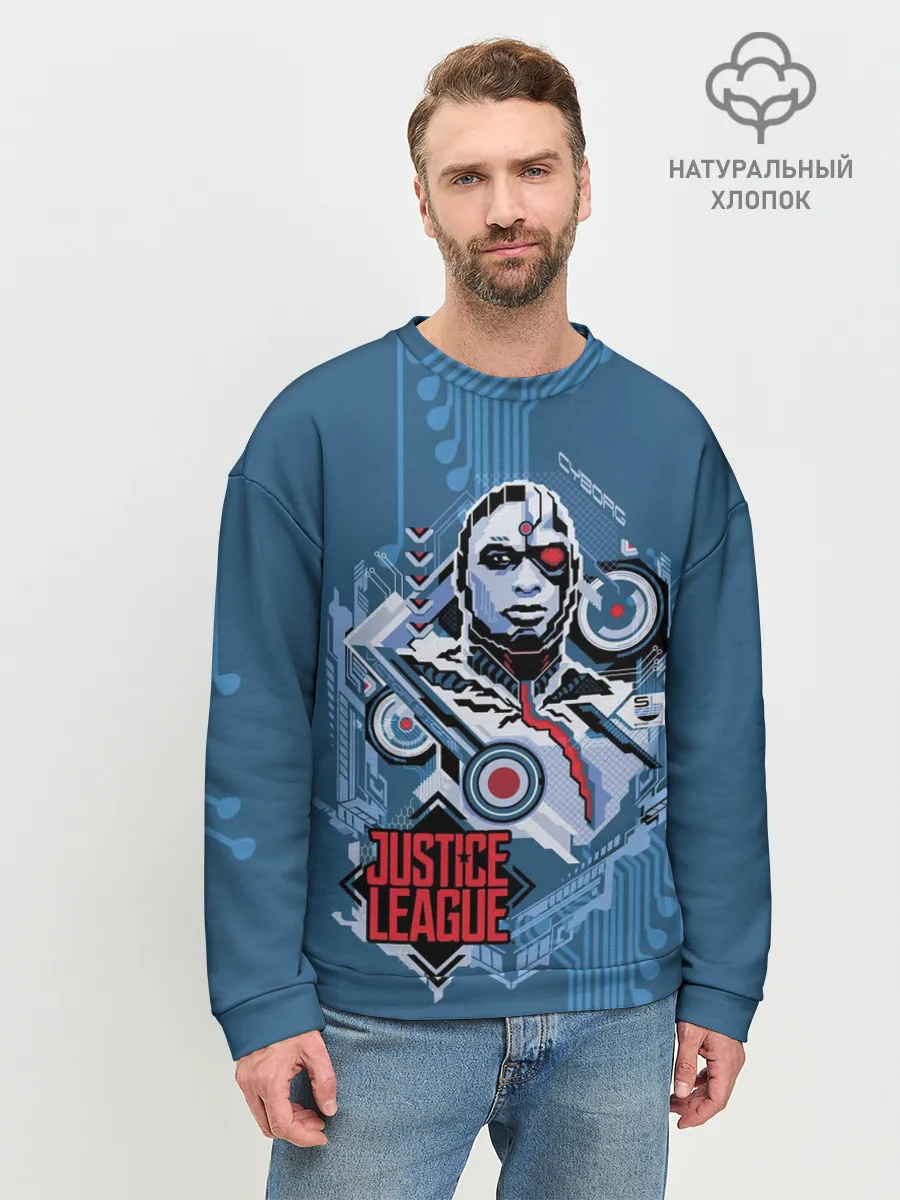 Мужской свитшот базовый / Cyborg