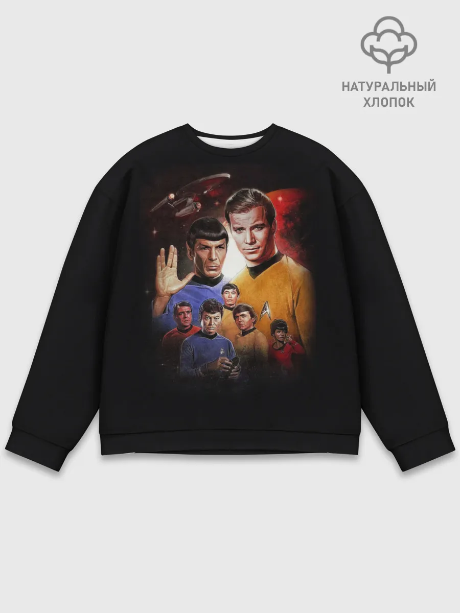Мужской свитшот базовый / Star Trek