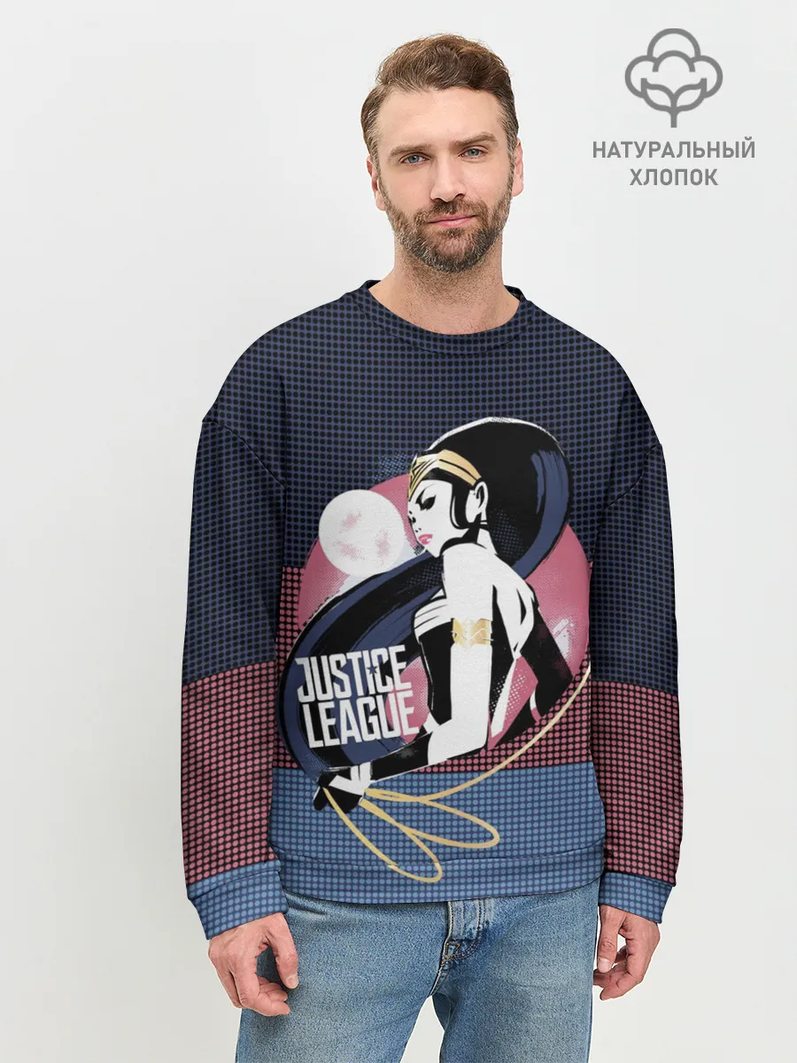 Мужской свитшот базовый / Диана Принс