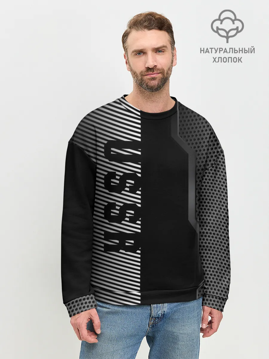 Мужской свитшот базовый / СССР