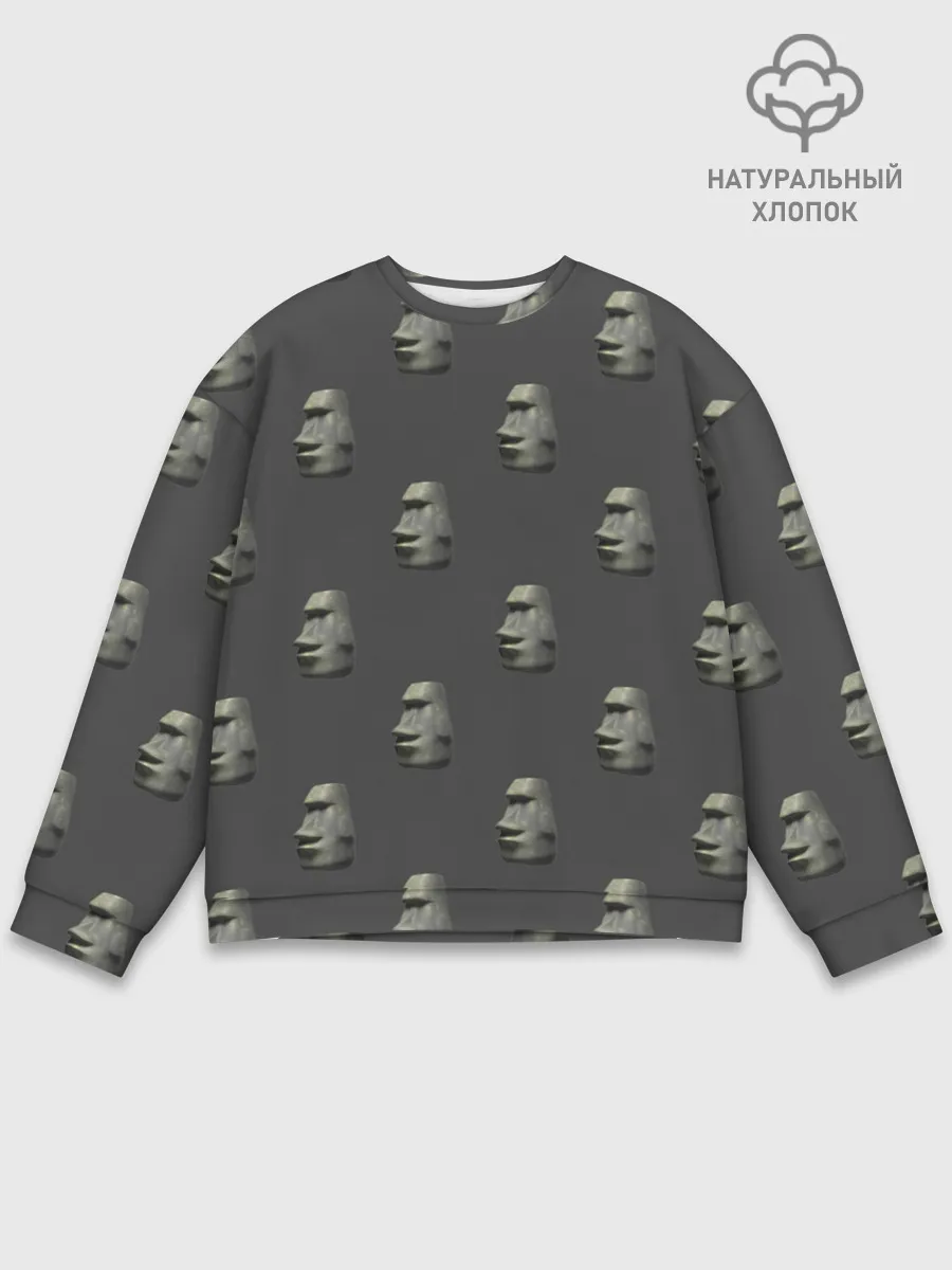 Мужской свитшот базовый / Голова с острова Пасхи
