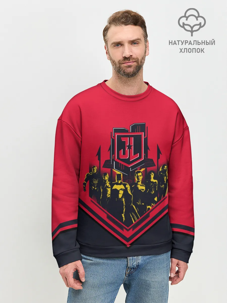 Мужской свитшот базовый / Justice League