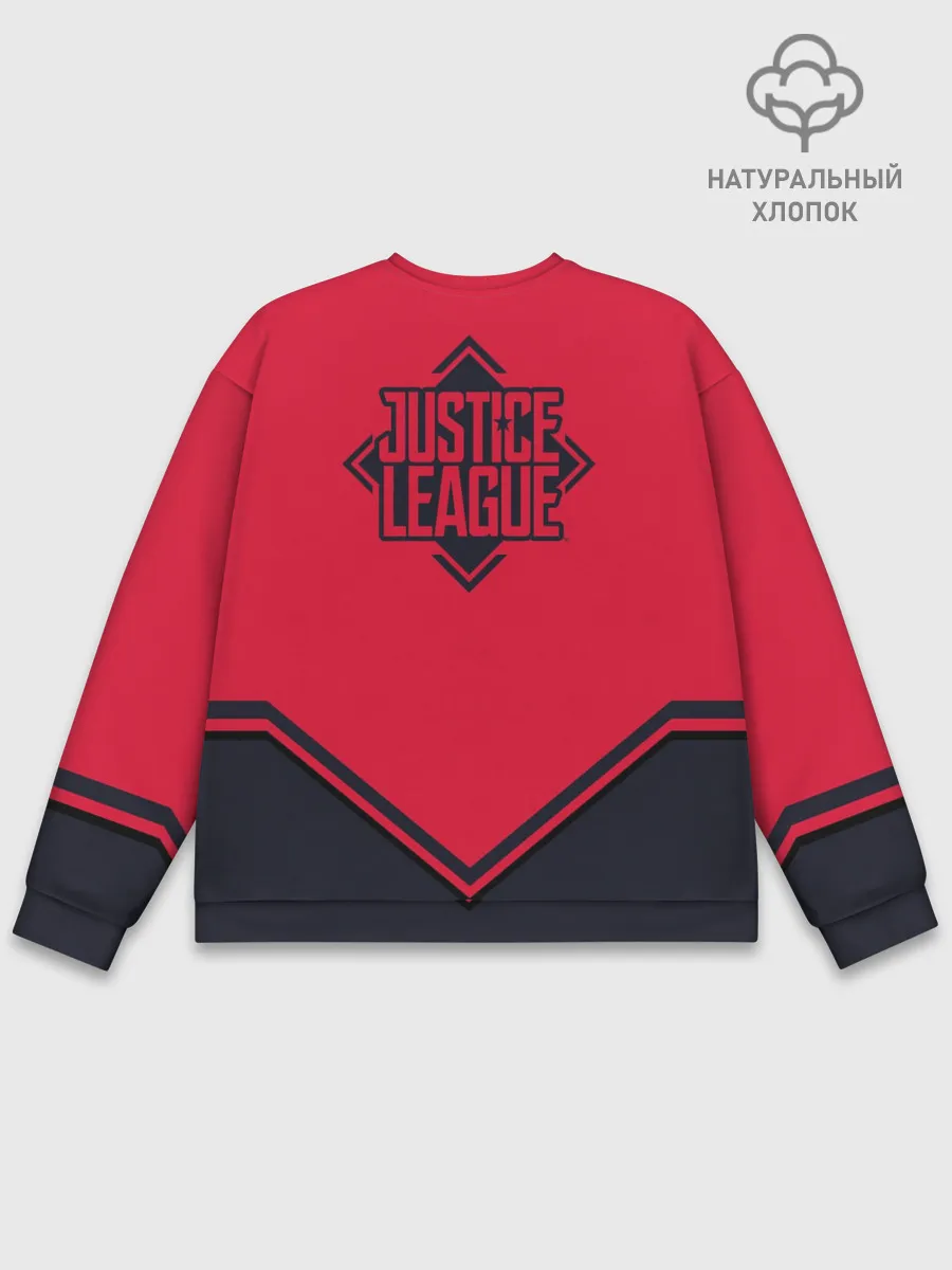 Мужской свитшот базовый / Justice League