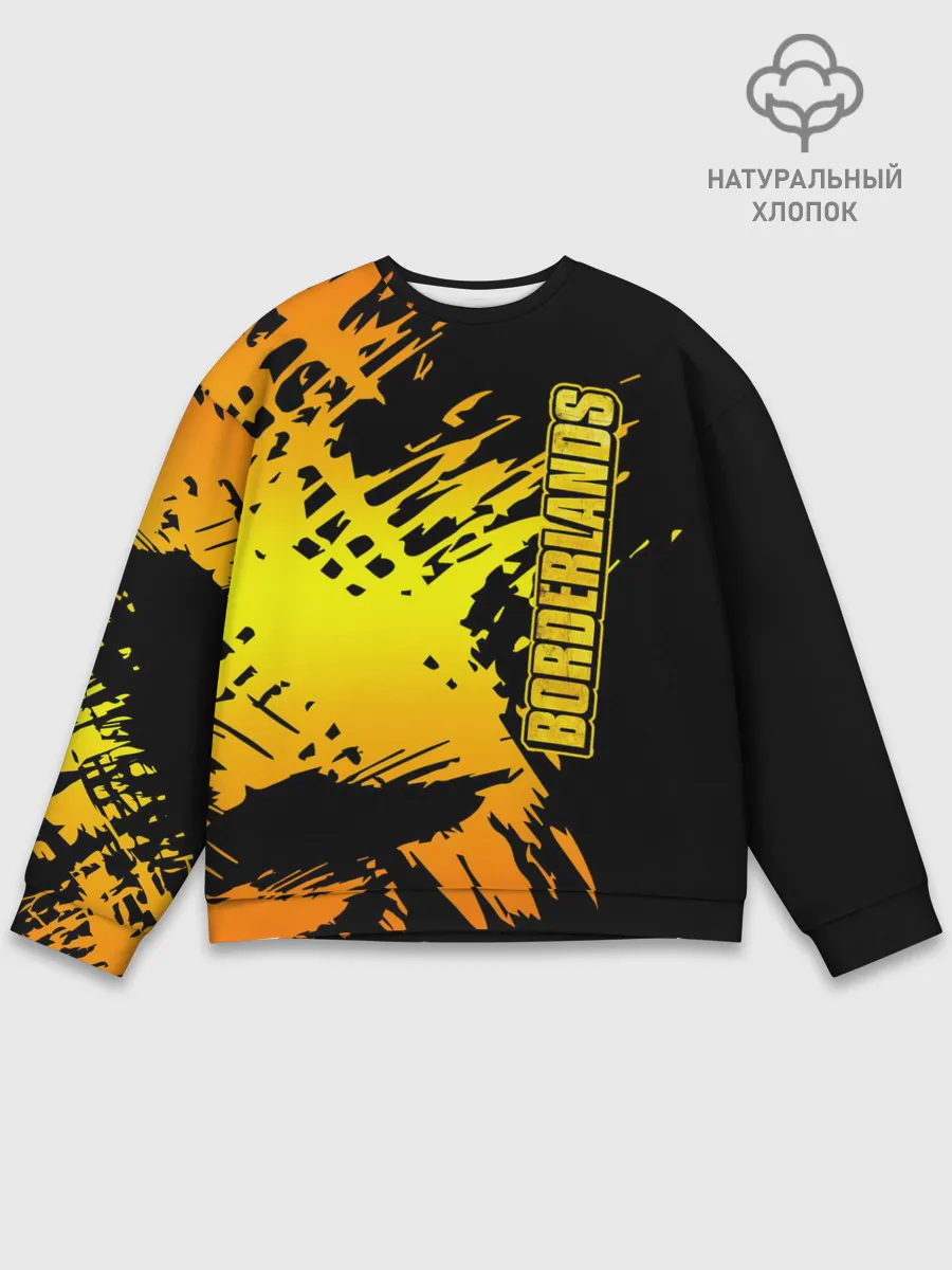 Мужской свитшот базовый / Borderlands