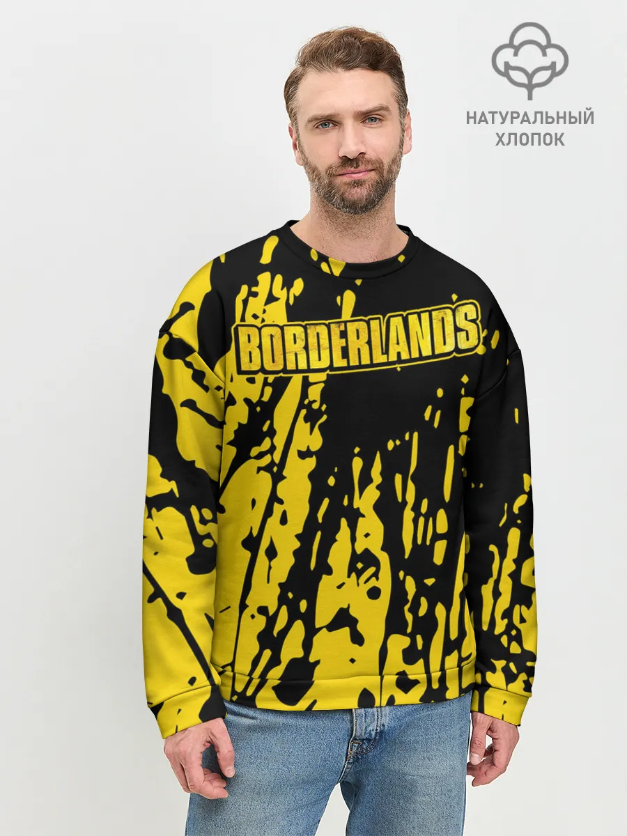 Мужской свитшот базовый / Borderlands