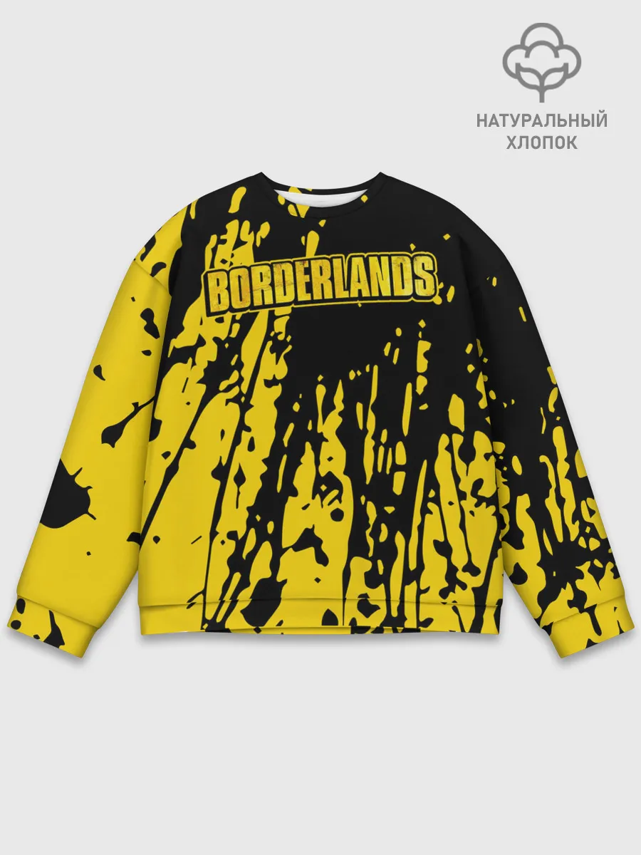 Мужской свитшот базовый / Borderlands