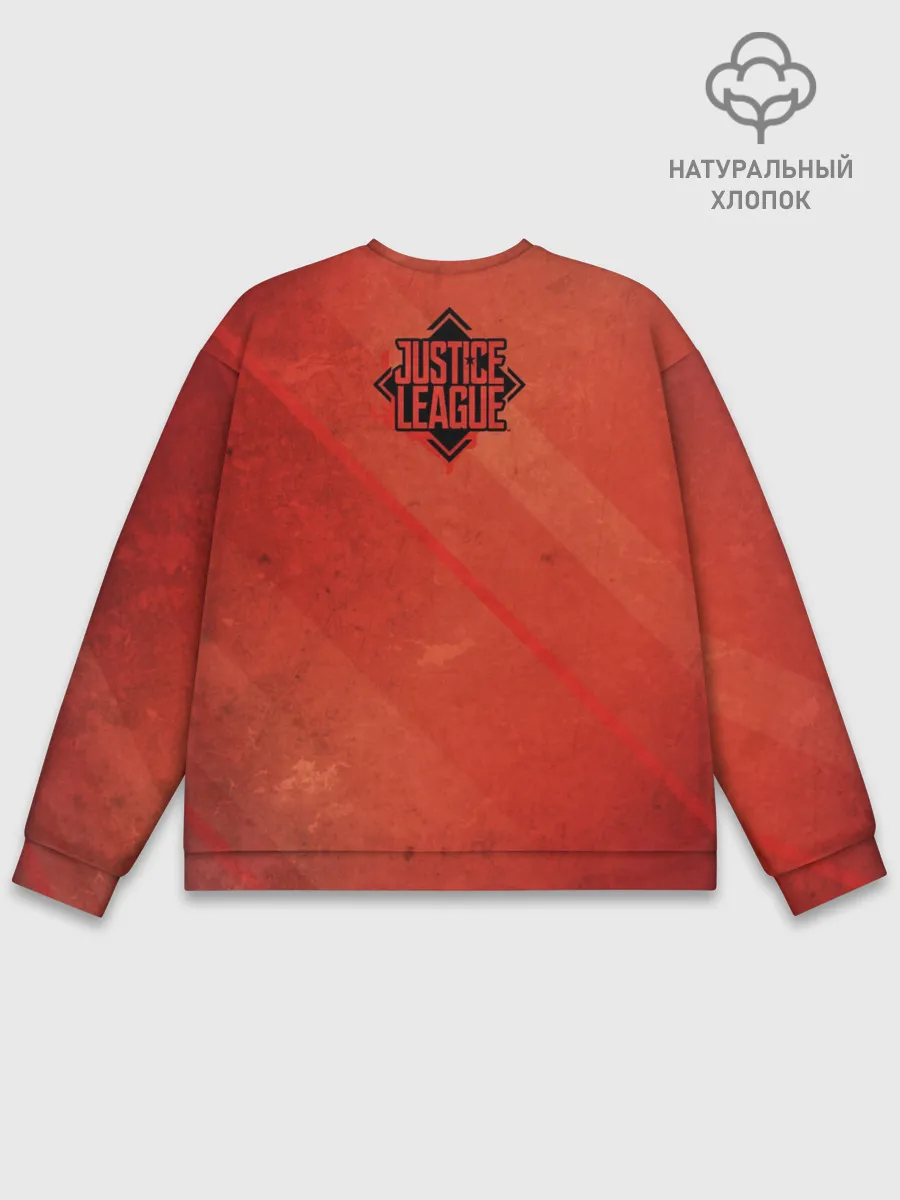 Мужской свитшот базовый / Justice League
