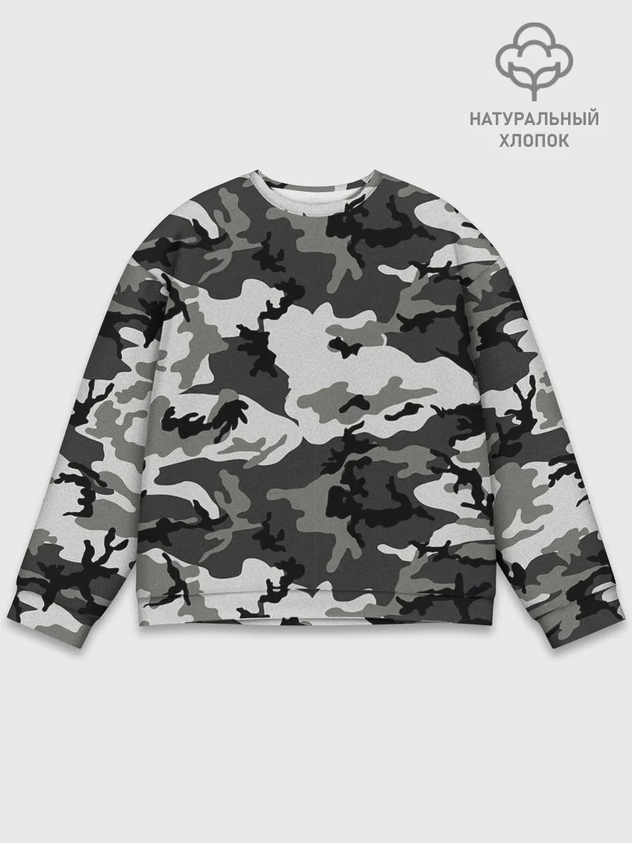 Мужской свитшот базовый / Маскировка