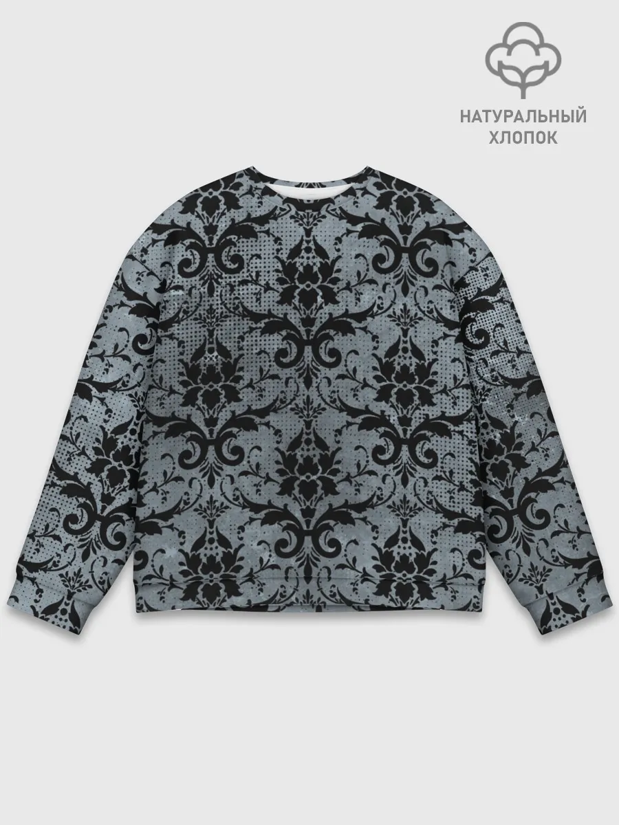 Мужской свитшот базовый / Винтаж