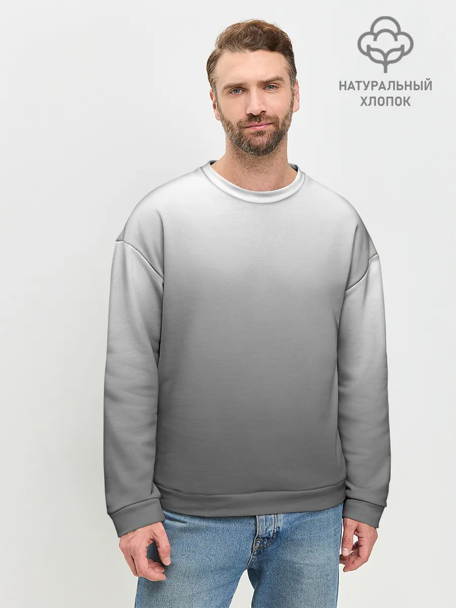 Мужской свитшот базовый / Черно-белый градиент