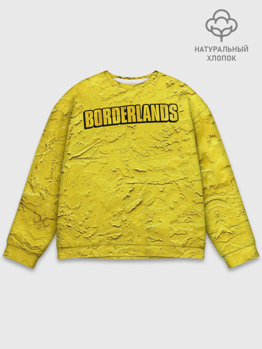 Мужской свитшот базовый / Borderlands