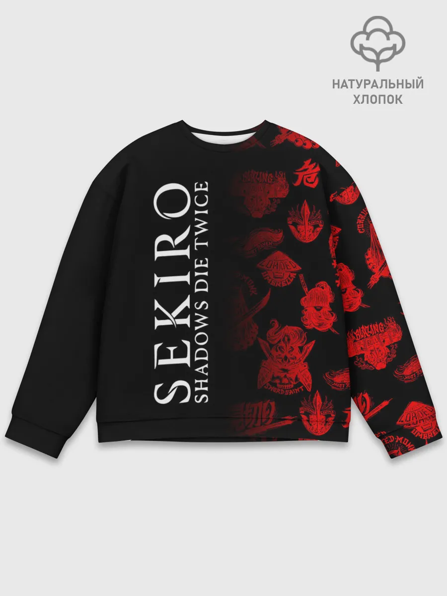 Мужской свитшот базовый / Sekiro: Shadows Die Twice 2