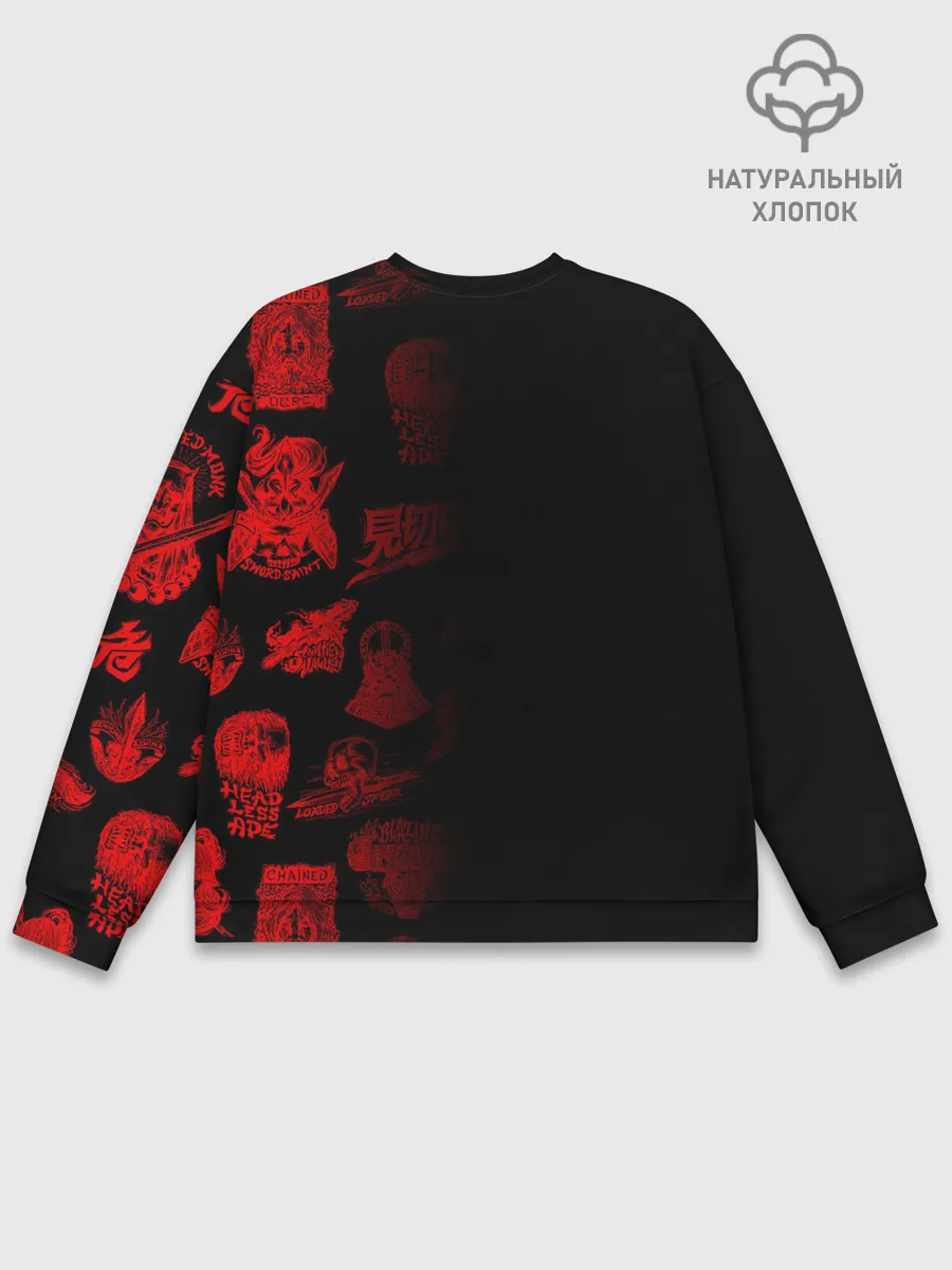 Мужской свитшот базовый / Sekiro: Shadows Die Twice 2