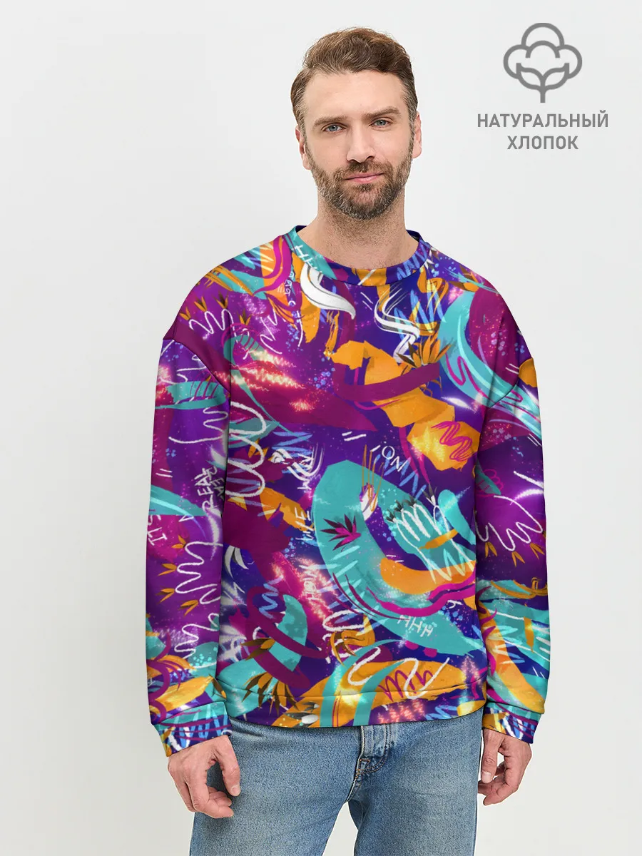 Мужской свитшот базовый / Яркие краски