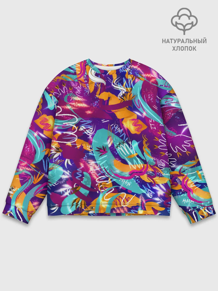 Мужской свитшот базовый / Яркие краски