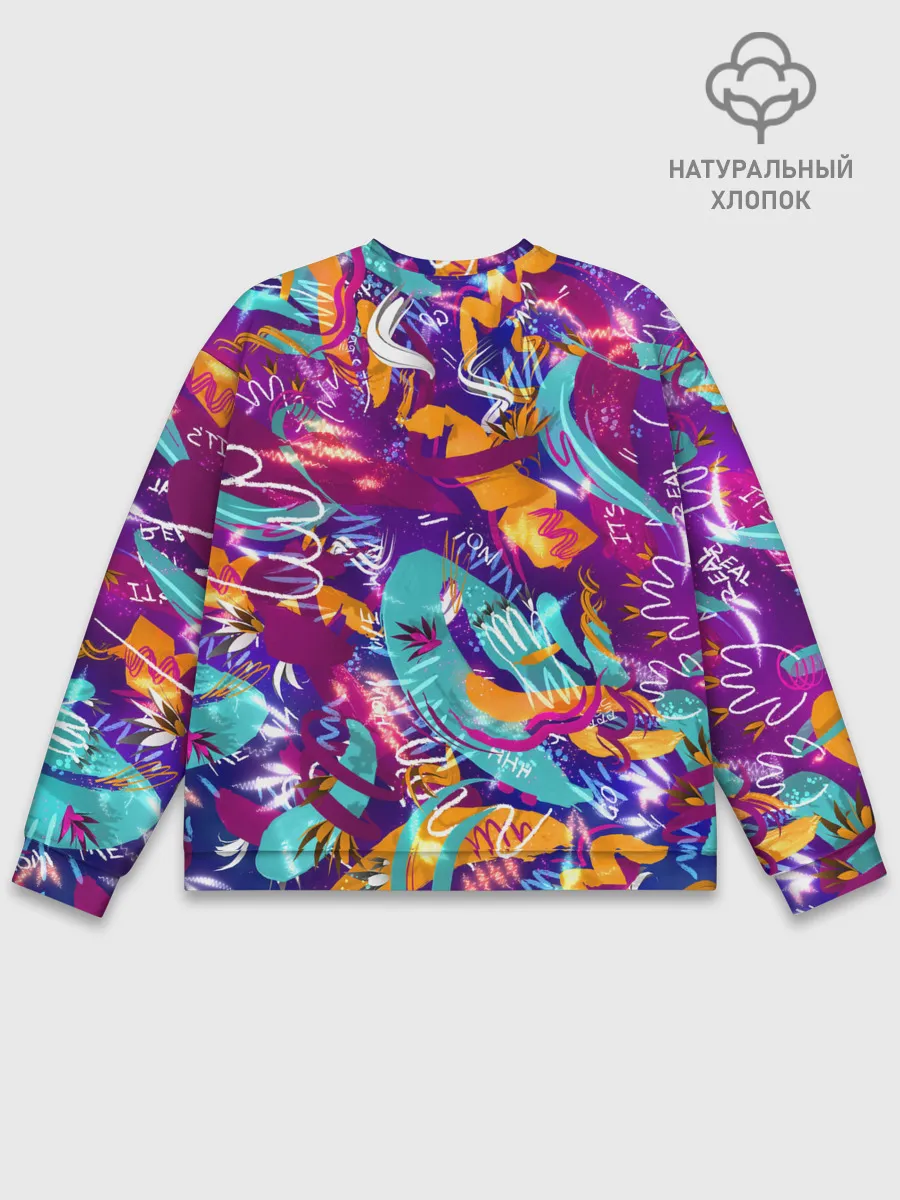 Мужской свитшот базовый / Яркие краски