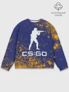 Мужской свитшот базовый / CS GO | КС ГО